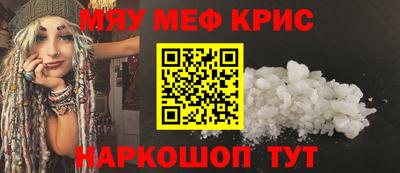 кокс Коммунар