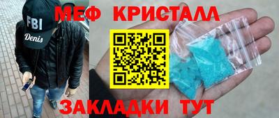 гидропоника Конаково
