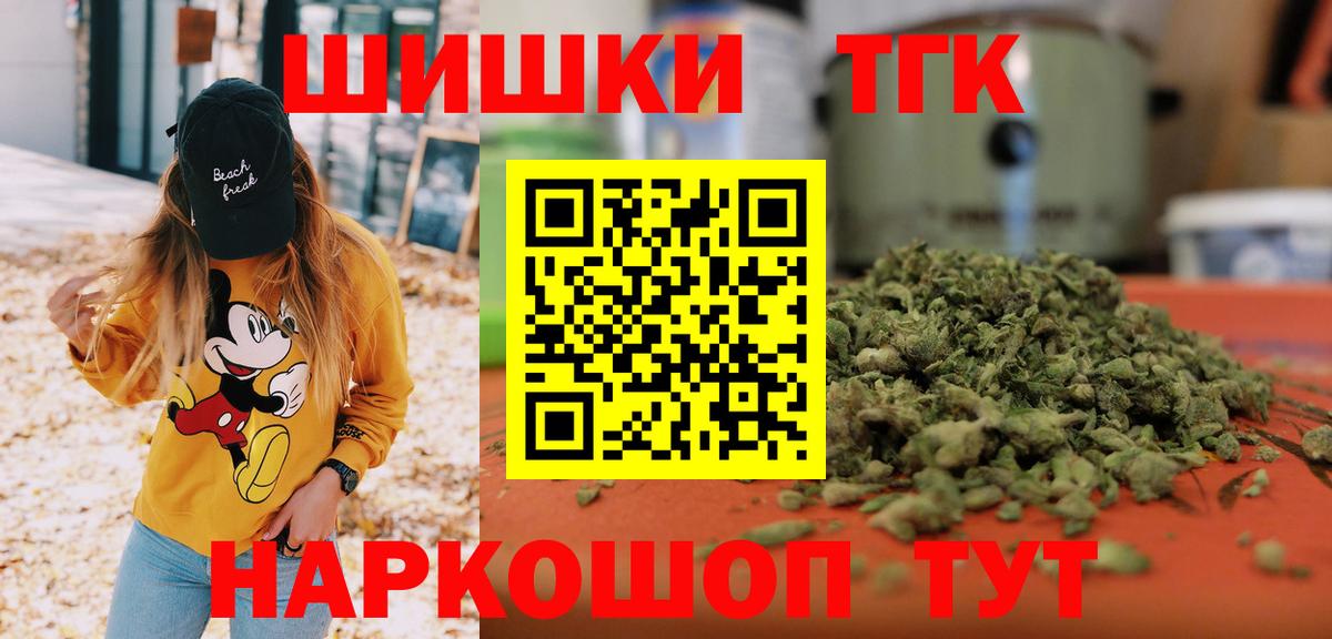 МАРИХУАНА VHQ Строитель